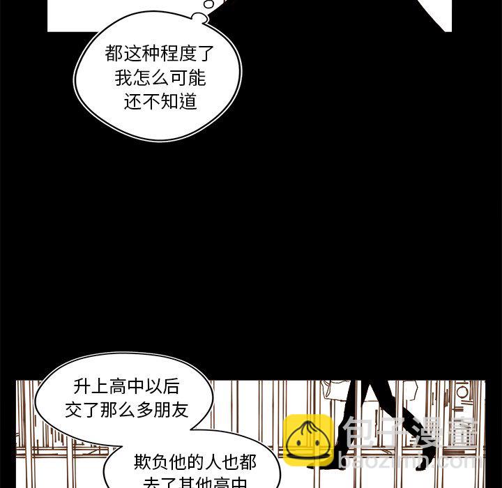 第 34 话23