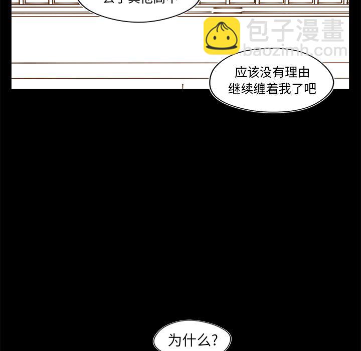 第 34 话24