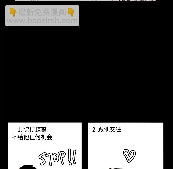 第 34 话30