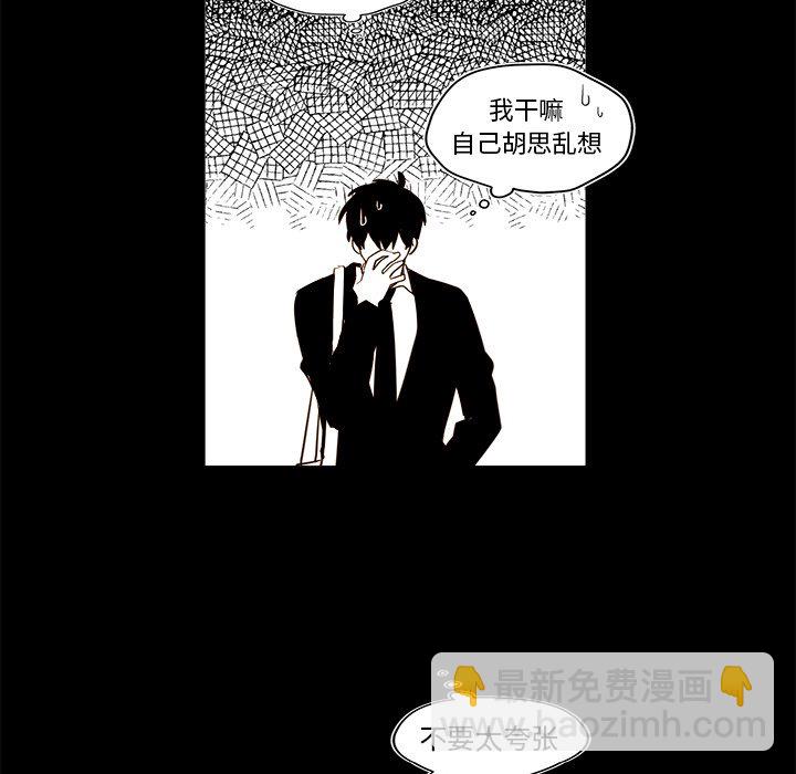第 34 话32