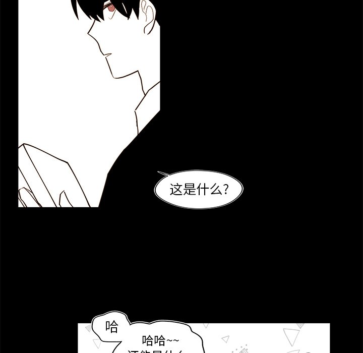 第 34 话36