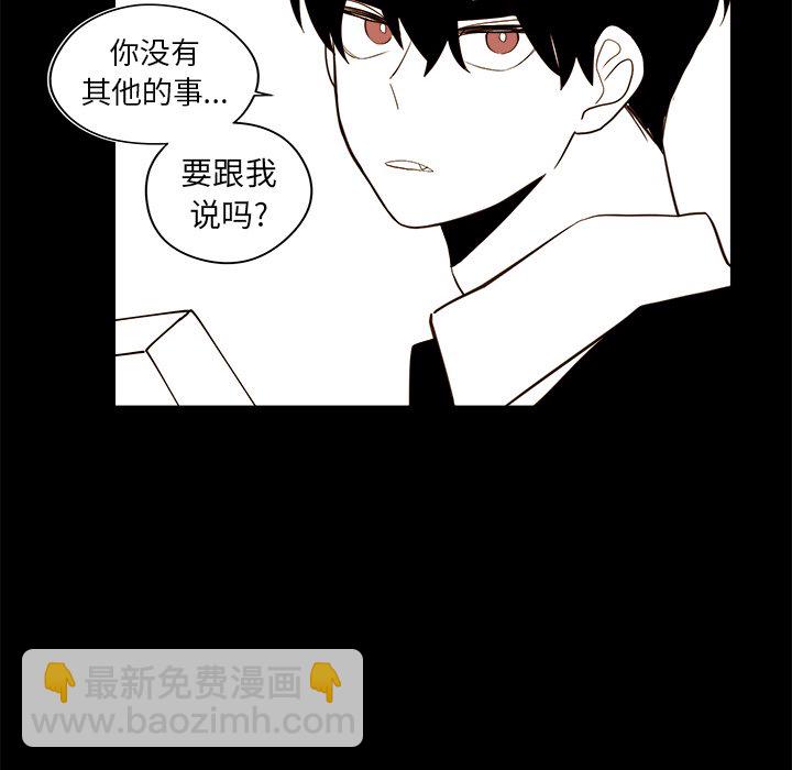 第 34 话39