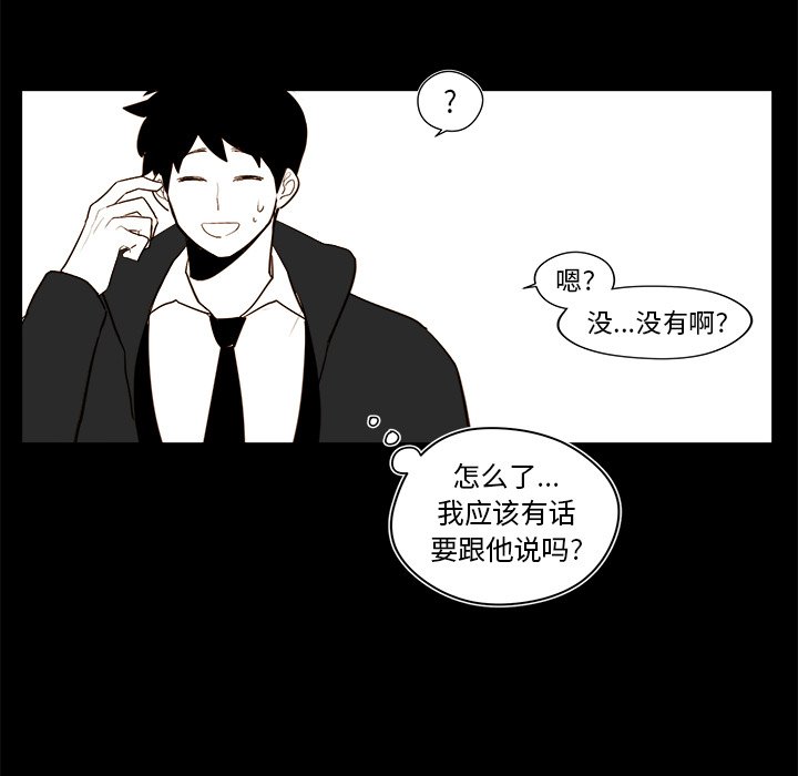 第 34 话40