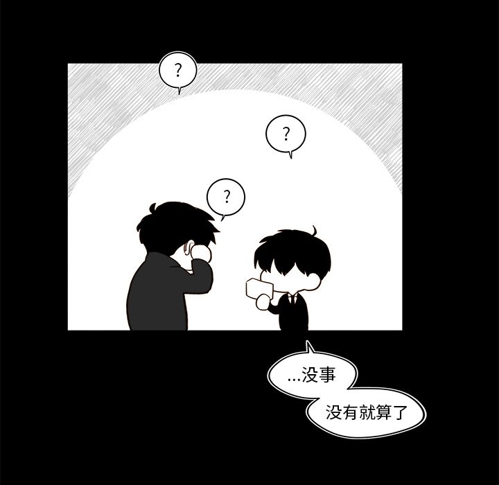 第 34 话41