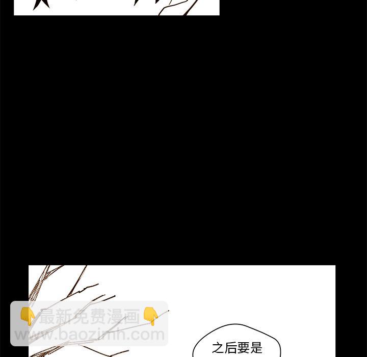 第 34 话45