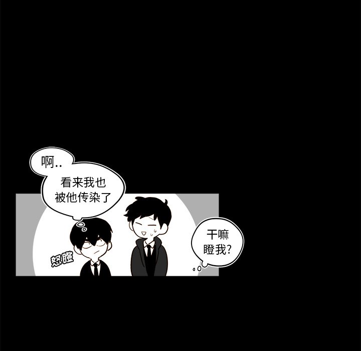 第 34 话48