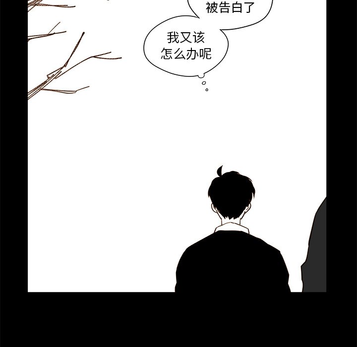 第 34 话50