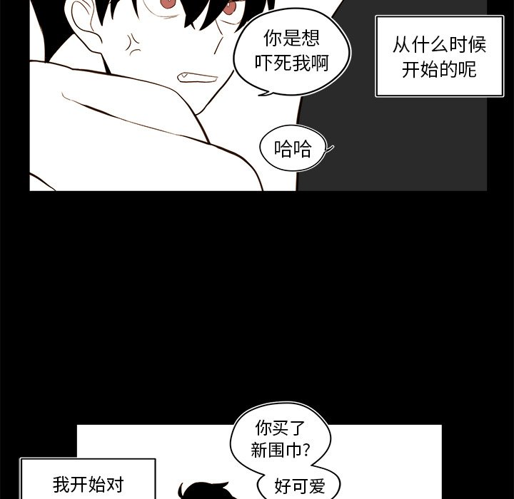 第 34 话6