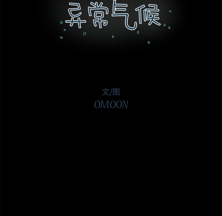 第 34 话9