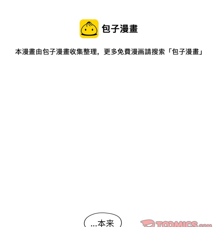 第 35 话0
