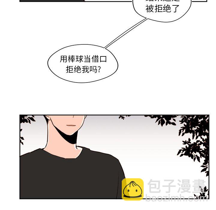 第 35 话12