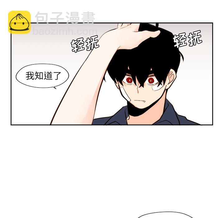 第 35 话15