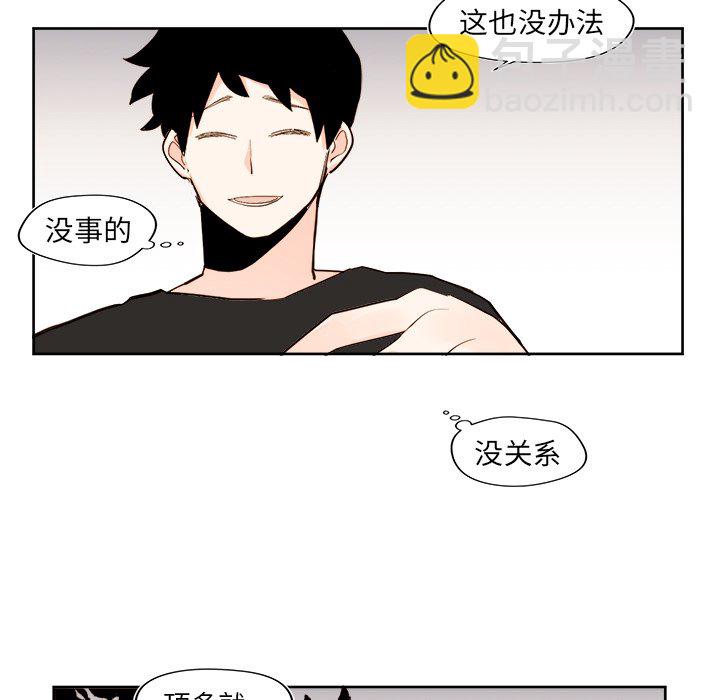 第 35 话16
