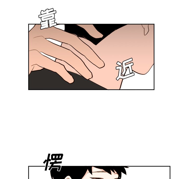 第 35 话18