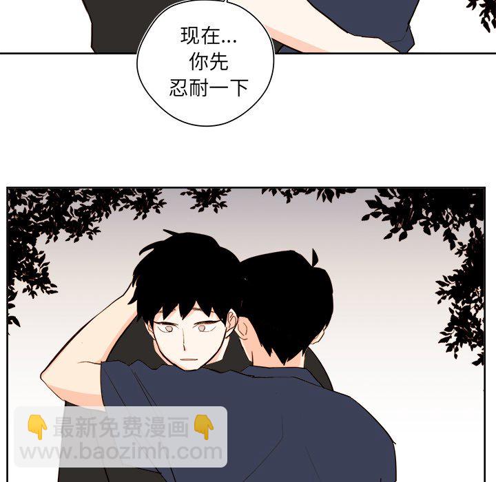 第 35 话21