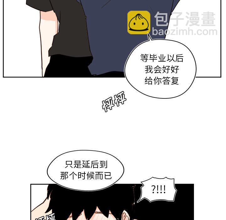 第 35 话22