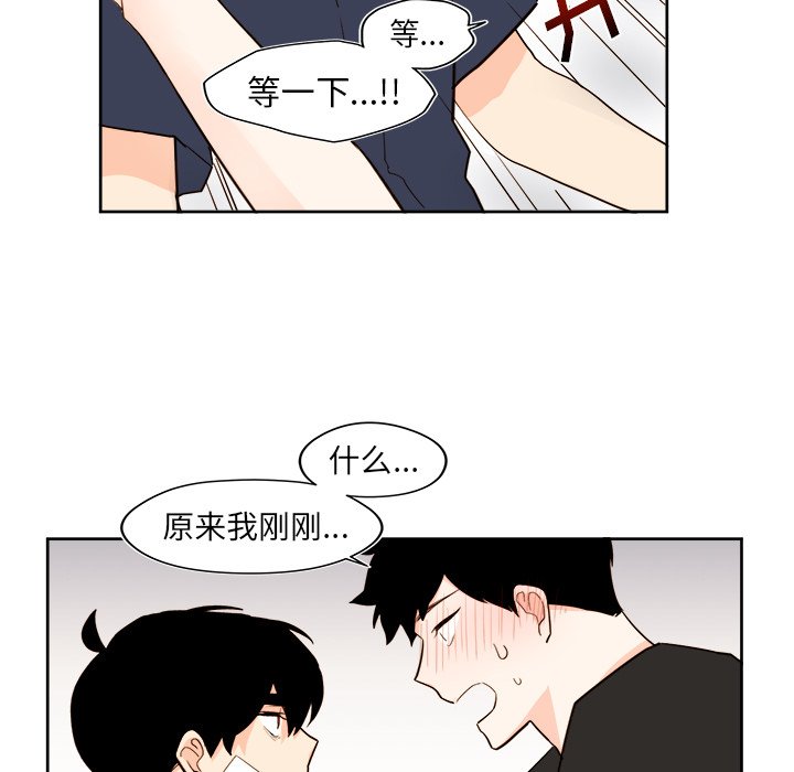 第 35 话26
