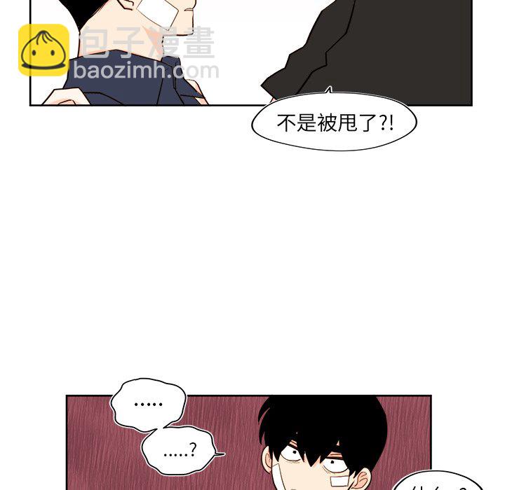 第 35 话27
