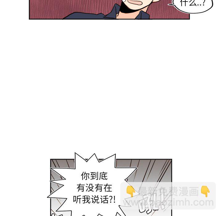 第 35 话28