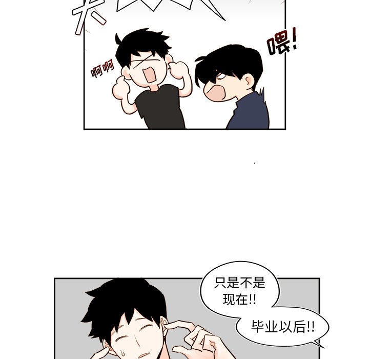 第 35 话29