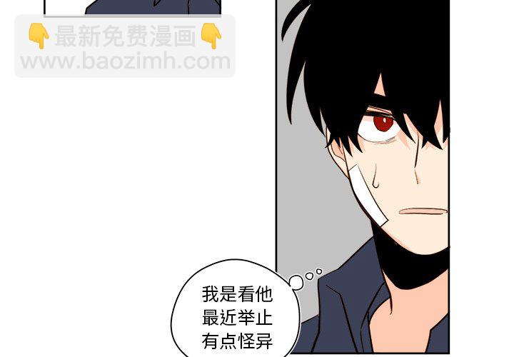 第 35 话3
