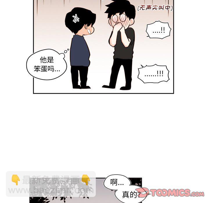 第 35 话34