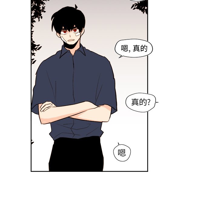 第 35 话35