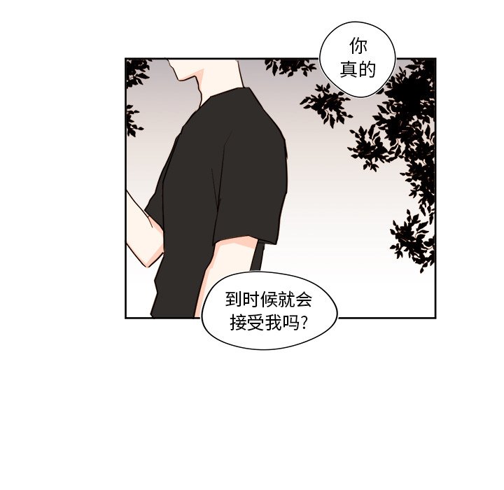 第 35 话36