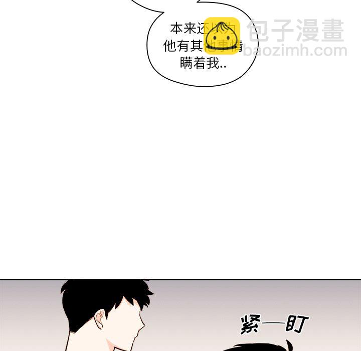 第 35 话4