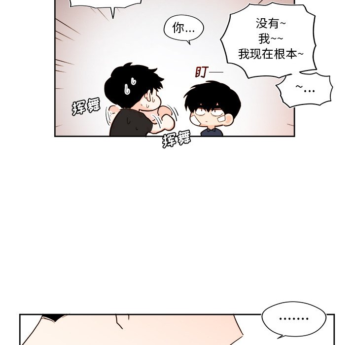 第 35 话40