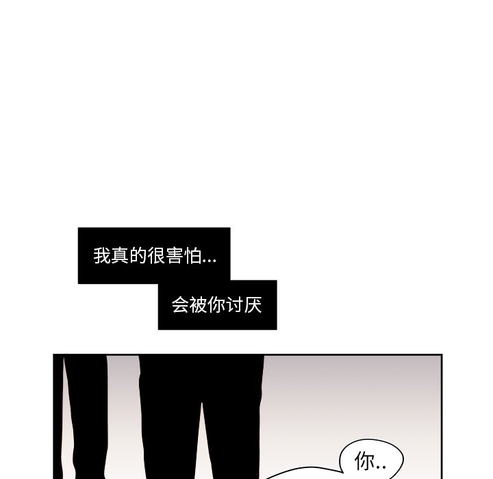 第 35 话44