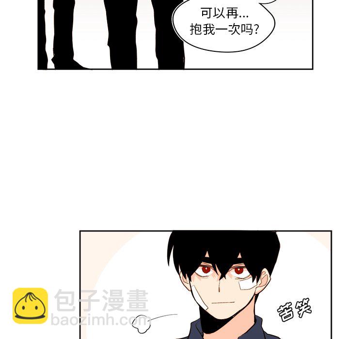 第 35 话45