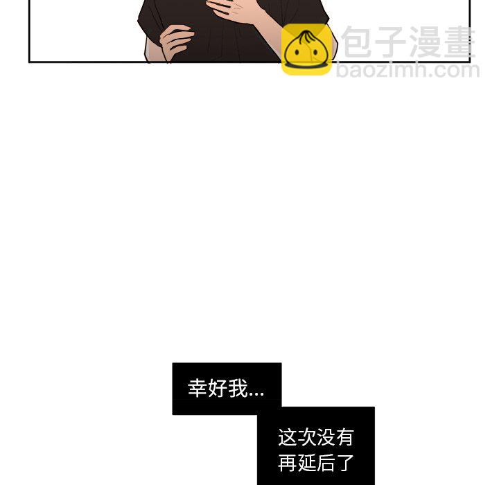 第 35 话48