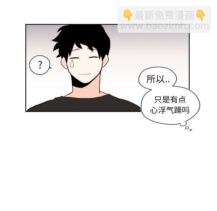 第 35 话6