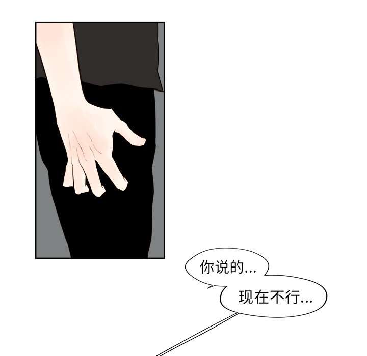 第 35 话7