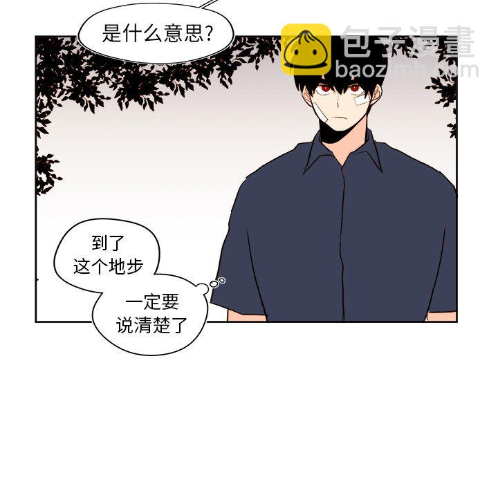 第 35 话8
