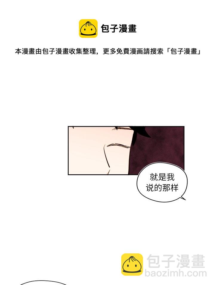 第 35 话9