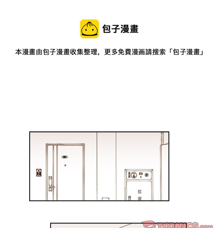 第 36 话0