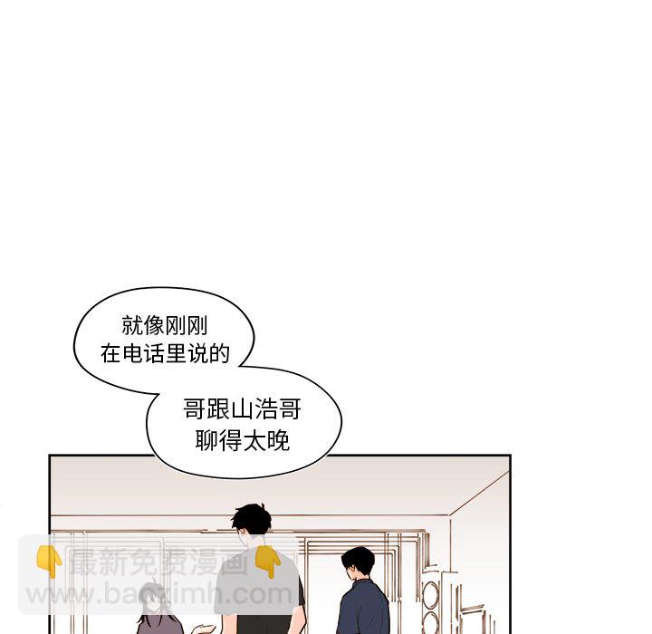 第 36 话10