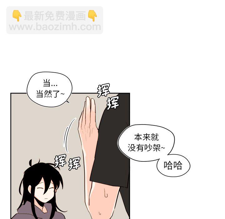 第 36 话18