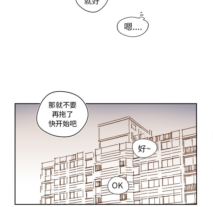 第 36 话20