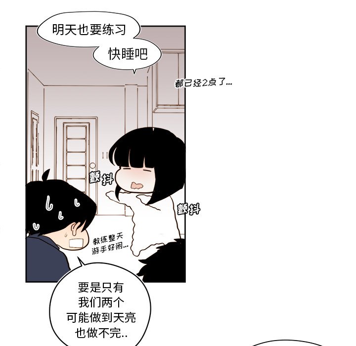 第 36 话31