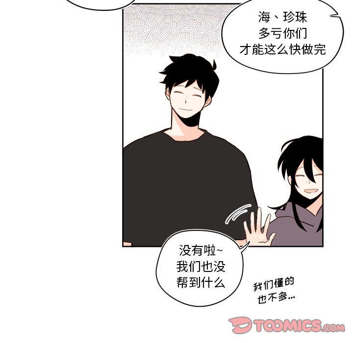 第 36 话32