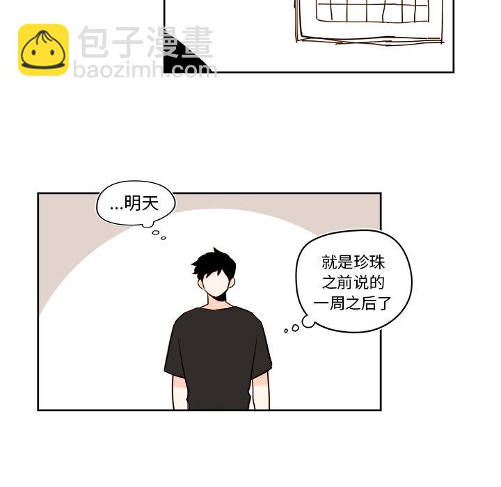 第 36 话36