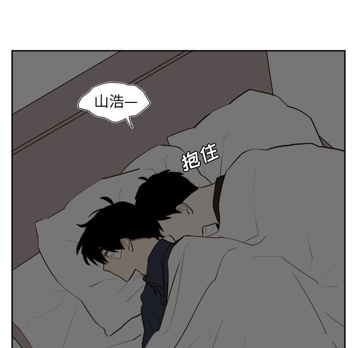 第 36 话42