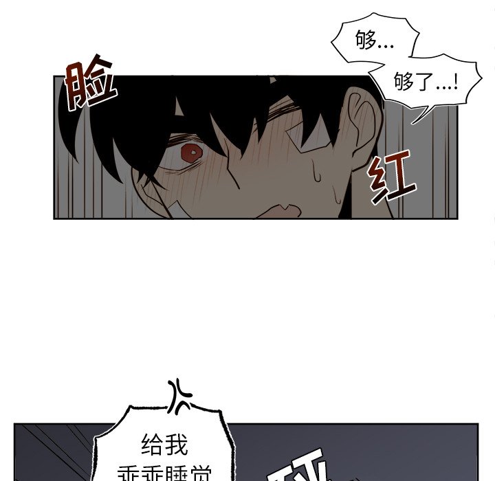 第 36 话46