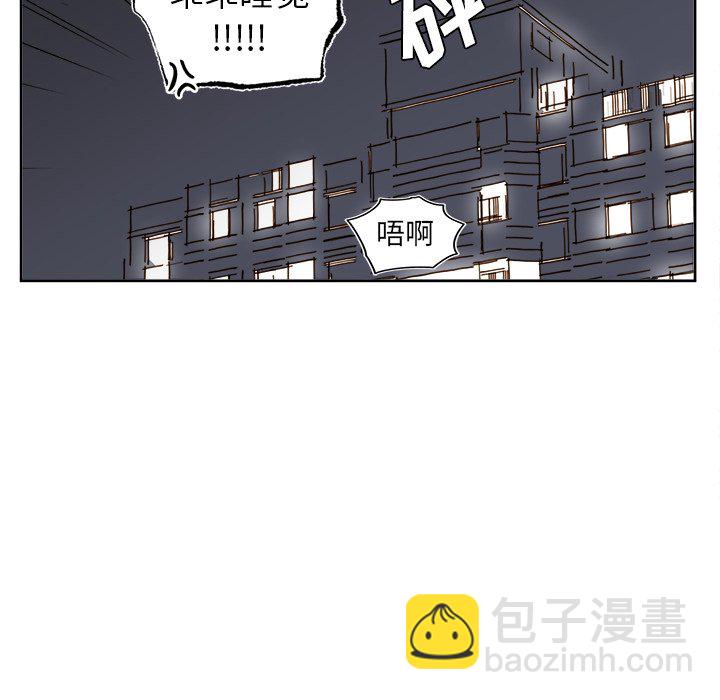 第 36 话47