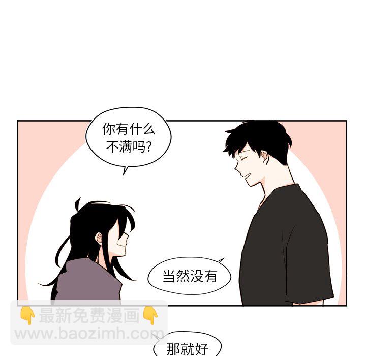 第 36 话6