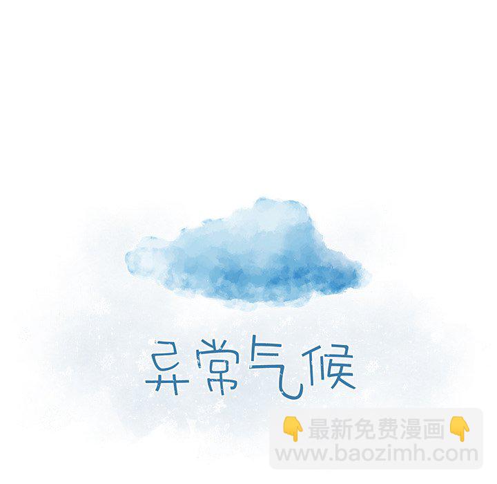 第 36 话8