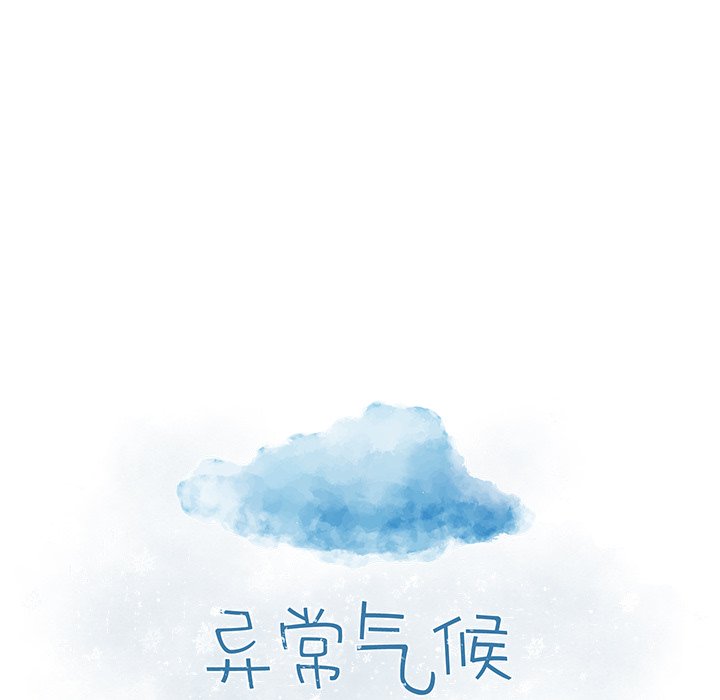 第 37 话11